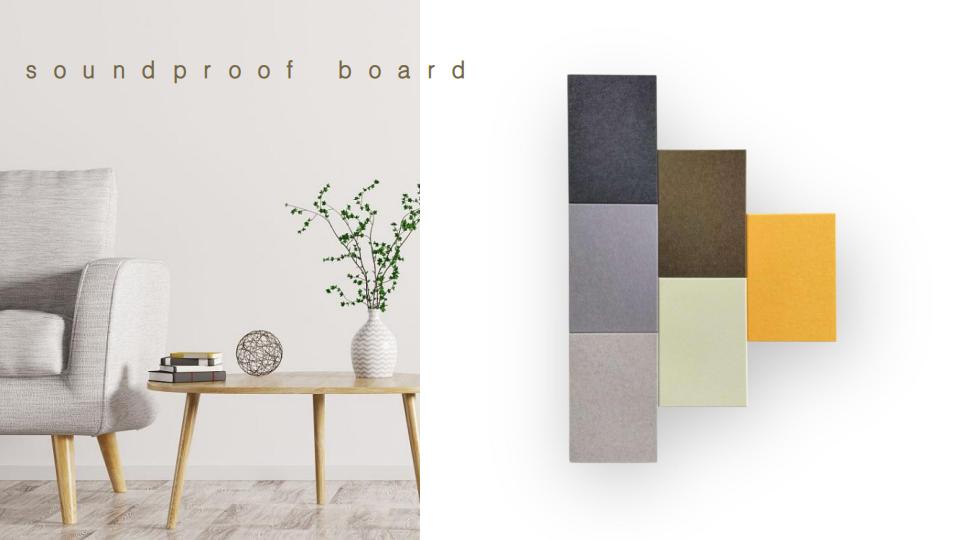 Recycled PET Acoustic Panels